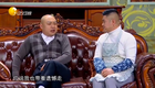 经典小品顺水推舟下载