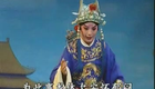 淮剧全本《狸猫换太子》上本下载
