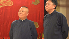 上大寿动画版