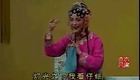 吕剧：王小赶脚（全场）