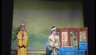 淮剧《杀子报》1 沈翠娥 冯军下载