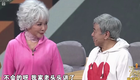 蔡明潘长江春晚小品合集