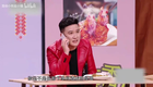 2025春晚 人情“事故”2