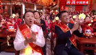 2025北京春晚-寻宝奇遇下载