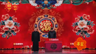 2025天津春晚相声-新牛郎织女下载
