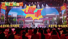 2025江苏春晚小品摊上大事下载