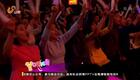 爱是相互的