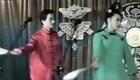 二人转小帽《双回门》赵海燕、闫光明.演出下载