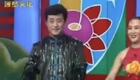 二人转小帽《双回门》孙丽荣、王小宝.演出下载