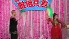 二人转小帽《游西湖》孙丽荣、王小利.演出下载
