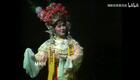 潮剧《张春郎削发》唱段 休把禅房做雄关（孙
