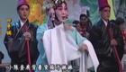 鲁豫皖）四平调《陈三两》选段  庞明珠  音配