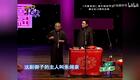论太平歌词 (5)