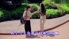 云南山歌剧《女人心海底深》第一部