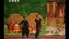 二人转小帽《大将名五更》关小飞、张涛.演出下载