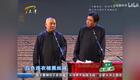 大登殿 (3)