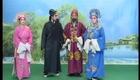 琴书《王天保下苏州》40、改装上轿