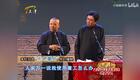 大登殿 (2)