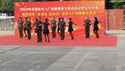 2024.9.25全国老年人广场舞大联动灵宝分会