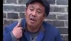民间小调《过门三天打公公05》下载