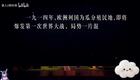 西线有战事下载