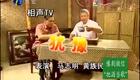 犹豫 经典版下载
