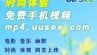 刘伟_马季《送红包》 经典版