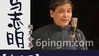 卖五器 经典版