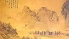 黄梅戏 柳玉娘 高清下载
