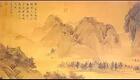 黄梅戏 王金豆借粮 高清下载