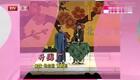 开粥厂2 经典版下载
