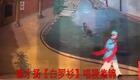 扬剧《白罗衫》唱段集锦