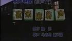 夜来麻将声 马志明、谢天顺 经典版下载