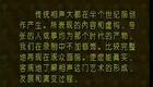 夸住宅 经典版下载