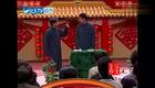 三节会 马志明、黄族民 经典版下载