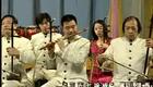 婺剧曲牌  芦花龙宫 选段下载