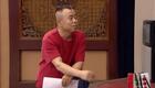 二人转经典选段23《夸乡长》闫学晶 姚军
