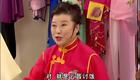 二人转经典选段68《云昌讨饭》李静 李海