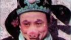 二人转单出头《八戒新传》潘长江