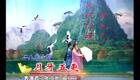 二人转小帽 月牙五更 小豆豆张晓光