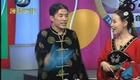二人转小帽 张生游寺 李晓宇关小平下载