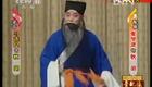 京剧对唱《桑园会》选段（马连良+李世济）下载