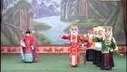 豫剧《包公十三铡》全集 第一集下载