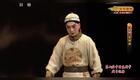 京剧对唱《金缕曲》选段（金喜全+邓沐玮）下载