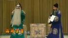 京剧对唱《海瑞罢官》选段（马连良+裘盛戎）下载