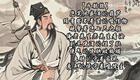昆曲小生伴奏：邯郸梦·三醉【斗鹌鹑】【上小