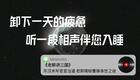 老郭讲三国1.东汉末年宦官当道,老郭揭秘曹
