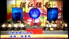 扬剧选段《赵五娘 书房会》孙爱民下载