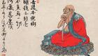 东北大鼓书《六祖慧能》全集08 高春燕下载