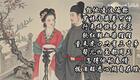 昆曲小生伴奏：红梨记·亭会【玉交枝】
